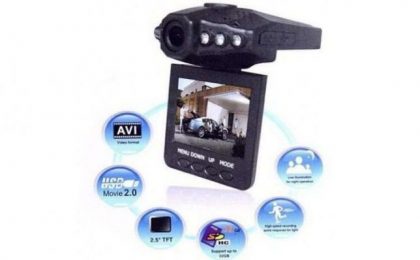 GM_HD_DVR_