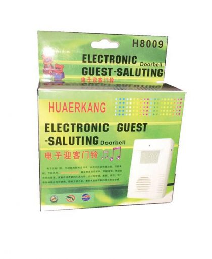 KSZ-DoorbellH8009