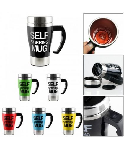 TV_SELFSTIRRINGMUG1_TV_SELFSTIRRINGMUG1