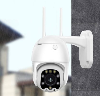 KR_SmartWifiCameraP11__