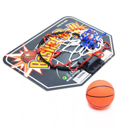 GM-BasketBallNo300301