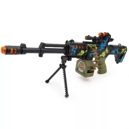 GM-ShootGun