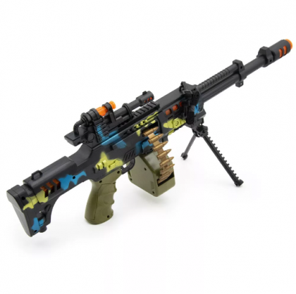 GM-ShootGun01