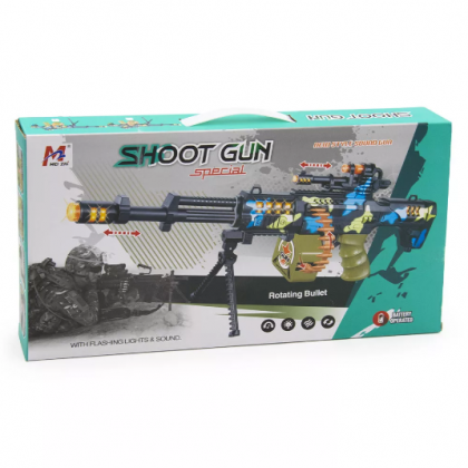 GM-ShootGun02