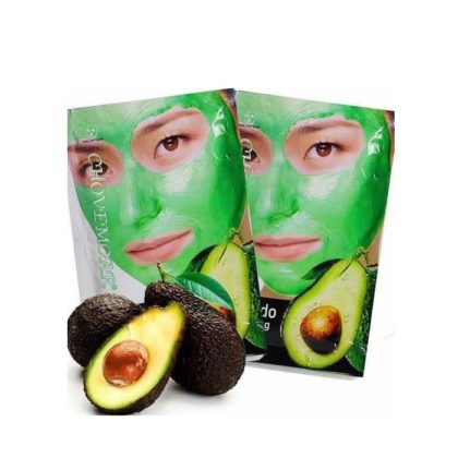 KN_Avocado_