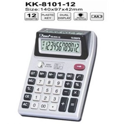 KCS_KK-8101-120016