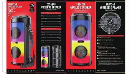 KR-ZQS-4248Speaker005